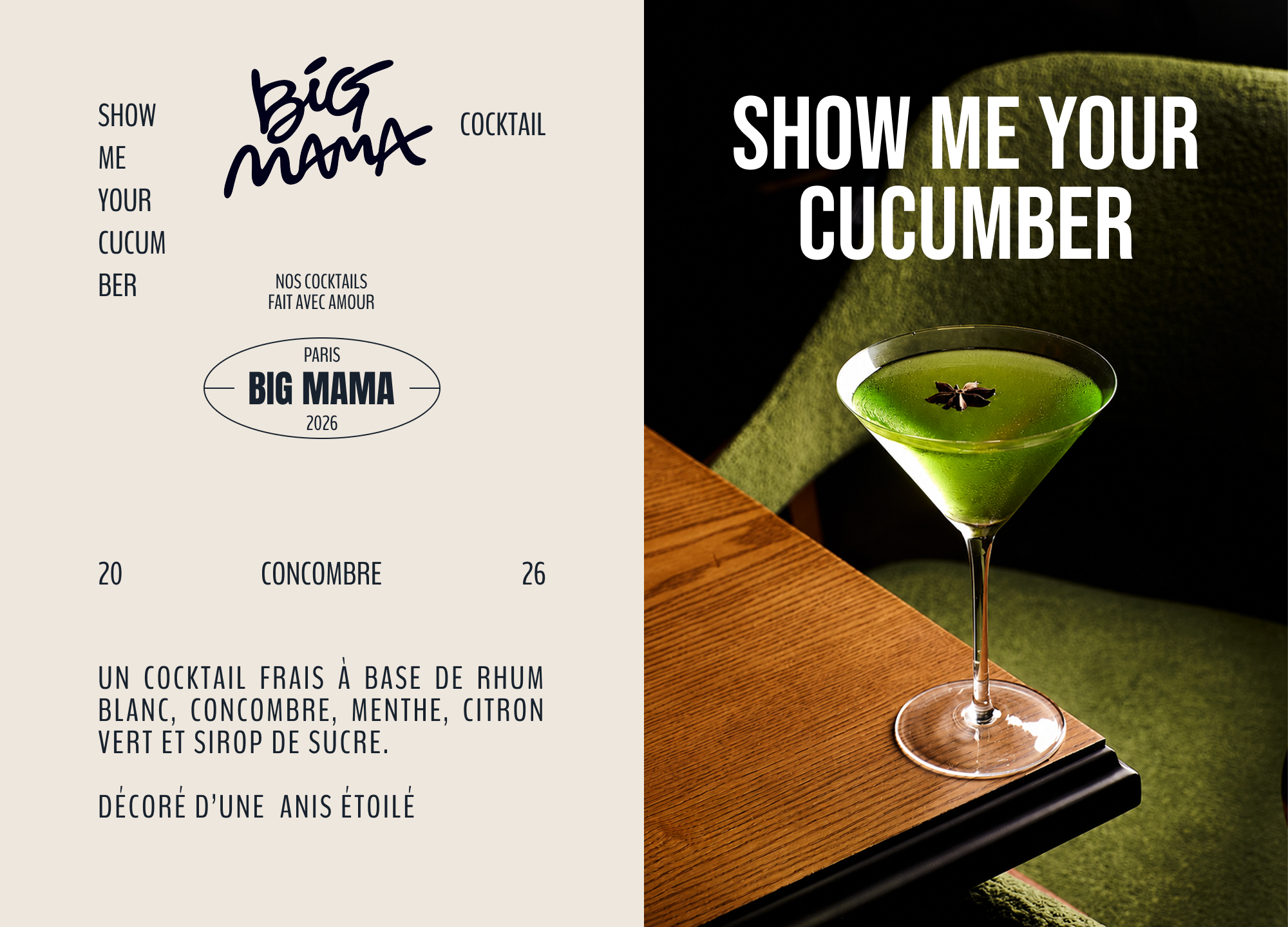 Big Mama Bar